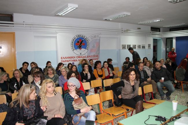 Σεμινάριο Πρώτων Βοηθειών σε εκπαιδευτικούς στην Κοζάνη