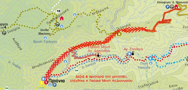 Ερευνα για τον εντοπισμό αγνοούμενου στον Όλυμπο