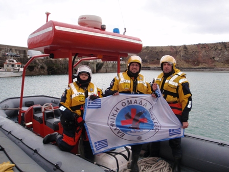 Εκπαίδευση στο MARITIME RESCUE INSTITUTE της Σκωτίας